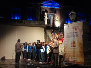 χορωδία Δ. Τυπάλδου